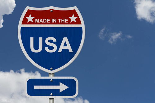 美国取消对阿联酋征收的这项关税 数字文化创意内容应用服务迎来新机遇